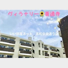 ヴィラナリー善通寺 2階 築53年2ヶ月の賃貸物件