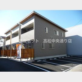 丸亀駅より徒歩16分 築10年3ヶ月 2階建の賃貸物件