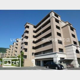 アルファシティ屋島四番館の賃貸物件