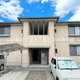 元山駅より徒歩26分 2階 築21年7ヶ月の賃貸物件
