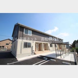 八栗駅より徒歩9分 築9年11ヶ月 2階建の賃貸物件