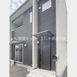 坂出駅より徒歩39分 築10年2ヶ月 2階建の賃貸物件