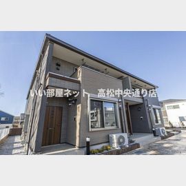 丸亀駅より徒歩33分 新築 2階建の賃貸物件