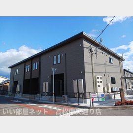 高田駅より徒歩29分 新築 2階建の賃貸物件
