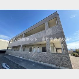 アルルの賃貸物件