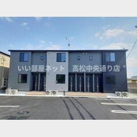 栗熊駅より徒歩65分 築2年 2階建の賃貸物件