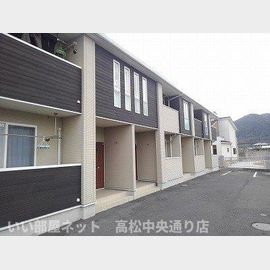 秋桜の賃貸物件