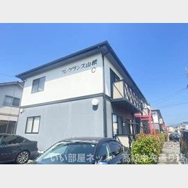 フレグランス山根Ｃの賃貸物件