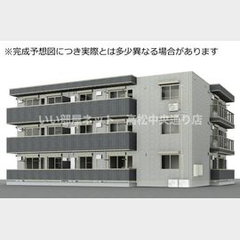 元山駅より徒歩12分 新築 3階建の賃貸物件