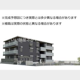 木太東口駅より徒歩20分 3階 新築の賃貸物件