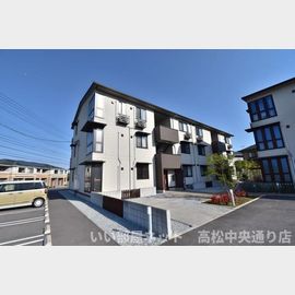 香西駅より徒歩30分 2階 築6年5ヶ月の賃貸物件