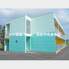 丸亀駅より徒歩57分 2階 築24年10ヶ月の賃貸物件