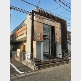 霞ヶ関駅より徒歩8分 2階 築8年10ヶ月の賃貸物件