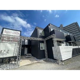 ｂｏｎｖｉｌｌｅの賃貸物件