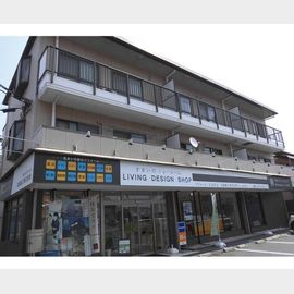 東大宮駅より徒歩10分 3階 築36年の賃貸物件