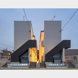 パークハウス東宮原の賃貸物件