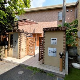 Cielo 1階 築19年9ヶ月の賃貸物件