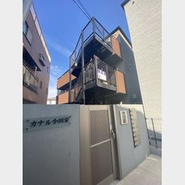 カナル小田栄の賃貸物件