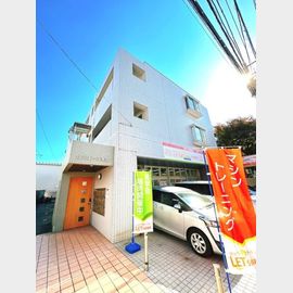 矢向駅より徒歩2分 築22年5ヶ月 3階建の賃貸物件