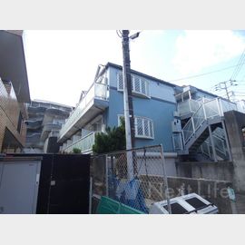 大倉山駅より徒歩12分 2階 築32年10ヶ月の賃貸物件