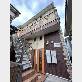 浅野駅より徒歩10分 2階 築11年5ヶ月の賃貸物件