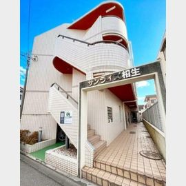 サンライズ相生 2階 築35年11ヶ月の賃貸物件