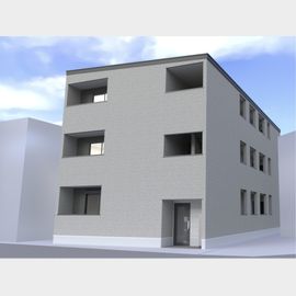 GRADUS淵野辺 2階 新築の賃貸物件