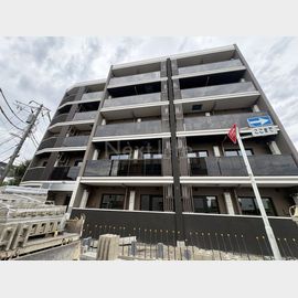 登戸駅より徒歩10分 新築 5階建の賃貸物件