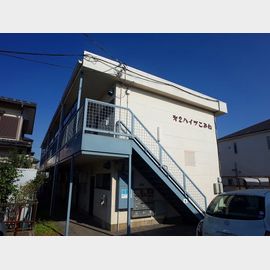 ハイツこみね 1階 築41年4ヶ月の賃貸物件