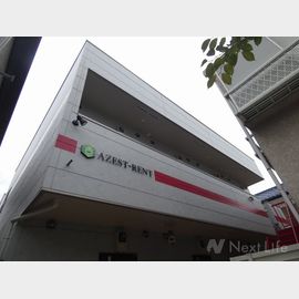 アゼスト-レント武蔵新城の賃貸物件