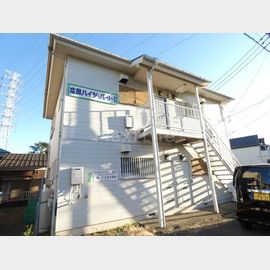 町田駅より徒歩15分 2階 築28年2ヶ月の賃貸物件