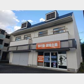 コーポYFの賃貸物件