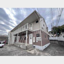 西谷駅より徒歩13分 2階 築31年9ヶ月の賃貸物件