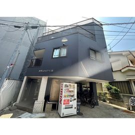 子安駅より徒歩5分 1階 築39年6ヶ月の賃貸物件