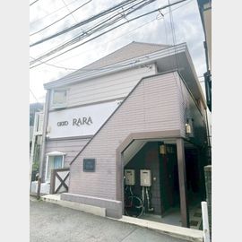 横浜市ブルーライン弘明寺駅より徒歩6分 2階 築39年8ヶ月の賃貸物件