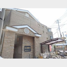 相模大野駅より徒歩9分 2階 築25年10ヶ月の賃貸物件