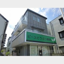 メゾンカワイ 2階 築26年2ヶ月の賃貸物件