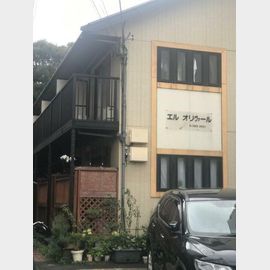 エル・オリヴァール 2階 築24年6ヶ月の賃貸物件