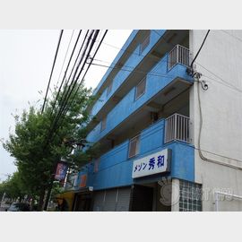 武蔵野台駅より徒歩8分 3階 築47年6ヶ月の賃貸物件