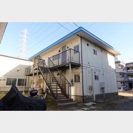 綱島駅より徒歩20分 2階 築53年の賃貸物件