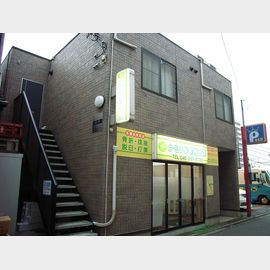 鴨居駅より徒歩1分 築22年8ヶ月 2階建の賃貸物件
