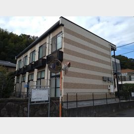 小机駅より徒歩9分 2階 築20年1ヶ月の賃貸物件