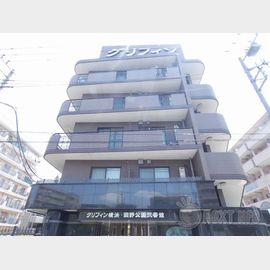 グリフィン横浜岡野公園弐番館の賃貸物件