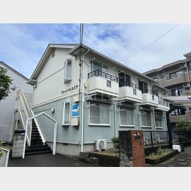 淵野辺駅より徒歩8分 2階 築32年7ヶ月の賃貸物件