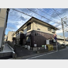 淵野辺駅より徒歩19分 1階 築31年5ヶ月の賃貸物件