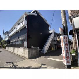 新小平駅より徒歩11分 1階 築38年11ヶ月の賃貸物件