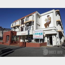 小田急相模原駅より徒歩3分 2階 築43年6ヶ月の賃貸物件