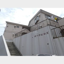 オークヒルズA 2階 築35年5ヶ月の賃貸物件