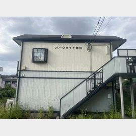 大塚・帝京大学駅より徒歩8分 2階 築30年の賃貸物件