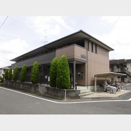 成瀬駅より徒歩6分 築17年7ヶ月 2階建の賃貸物件